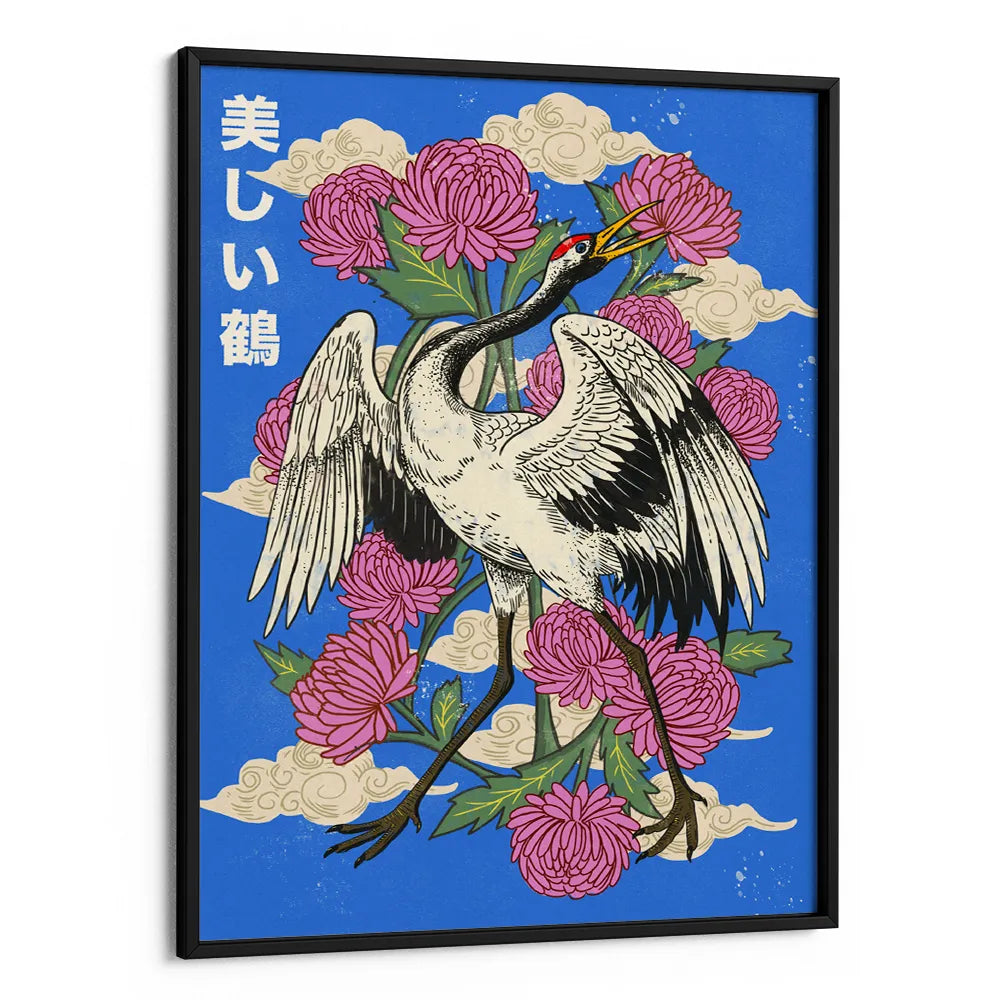 Japanese Crane Blooms Canvas Wall Art - XS / Matte Paper / Rolled Art - Nook At You