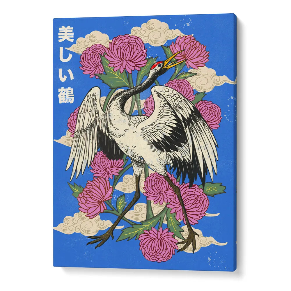 Japanese Crane Blooms Canvas Wall Art - XS / Matte Paper / Rolled Art - Nook At You