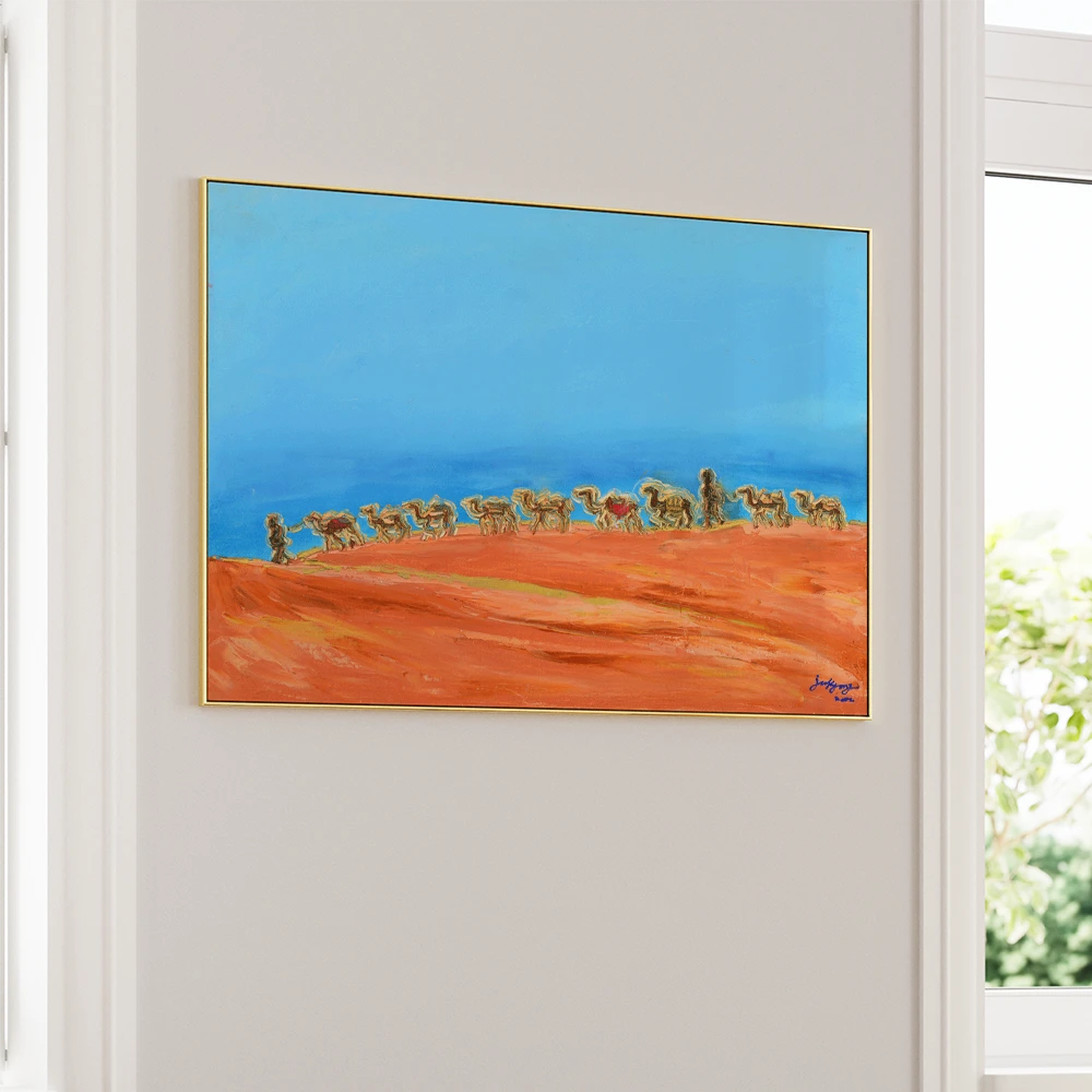 Desert Camel Caravan Landscape Wall Art Poster - XS / Matte Paper / Rolled Art - Nook At You