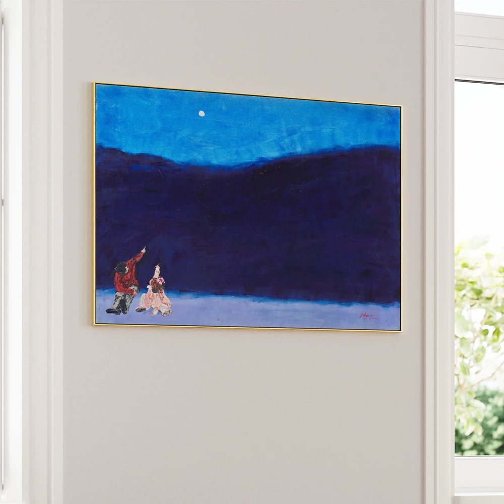 Kids Gaze at Winter Moon Landscape Wall Art For Living Room - XS / Matte Paper / Rolled Art - Nook At You