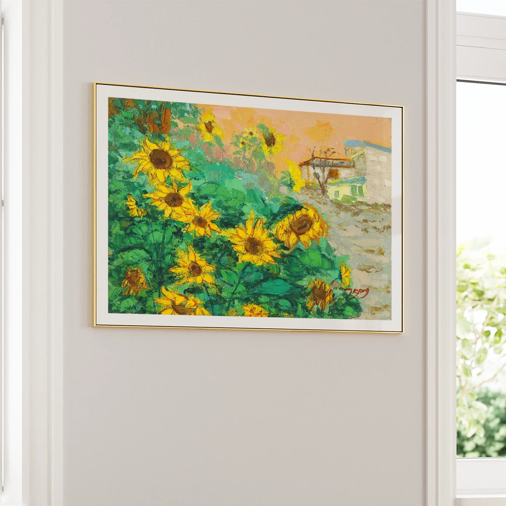 Sunflowers and City Botanical Wall Art Poster - XS / Matte Paper / Rolled Art - Nook At You