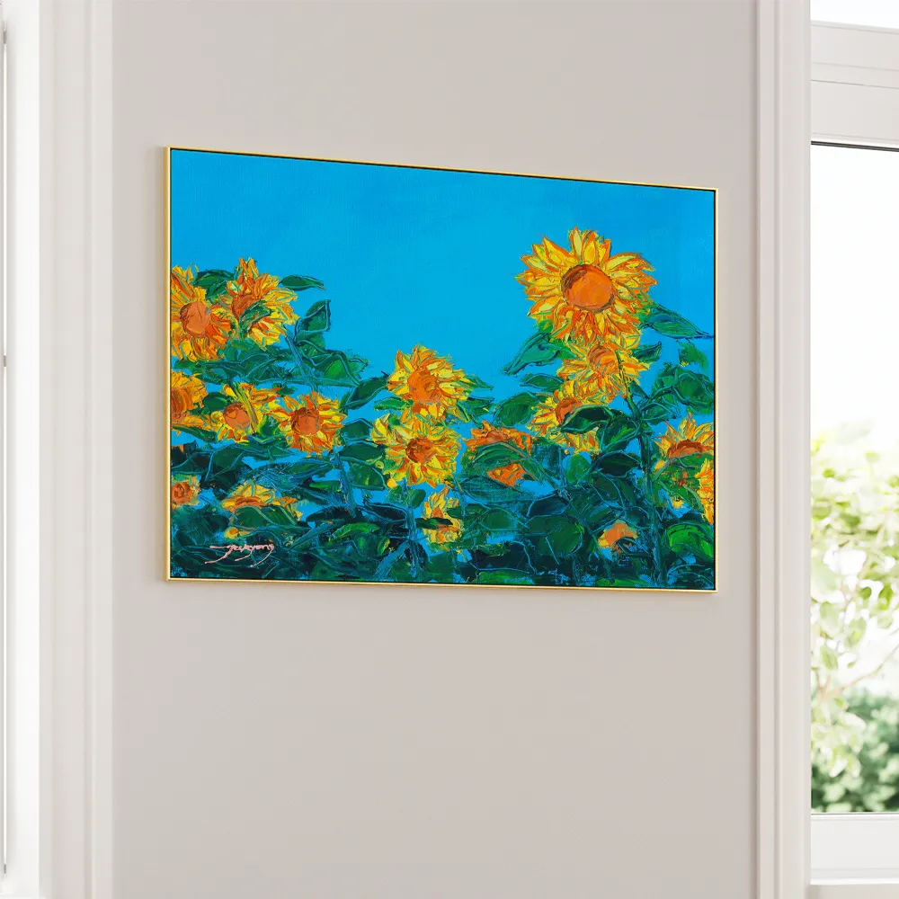 Vibrant Sunflower Field Floral Wall Art - XS / Matte Paper / Rolled Art - Nook At You
