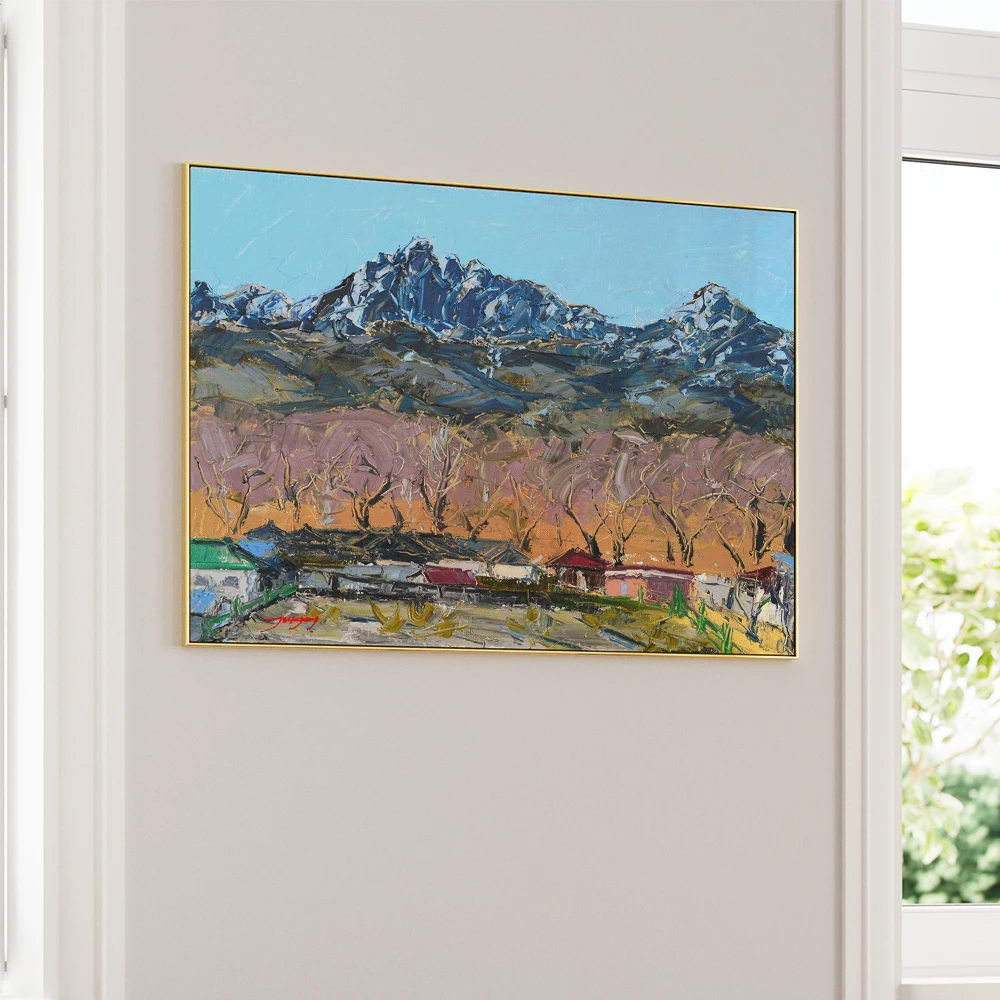 Colorful Mountain Village View Landscape Wall Art Print - XS / Matte Paper / Rolled Art - Nook At You