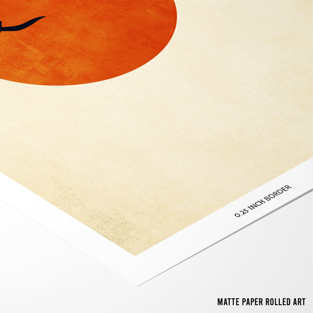 Dancing With the Sun Boho Wall Art - XS / Matte Paper / Rolled Art - Nook At You