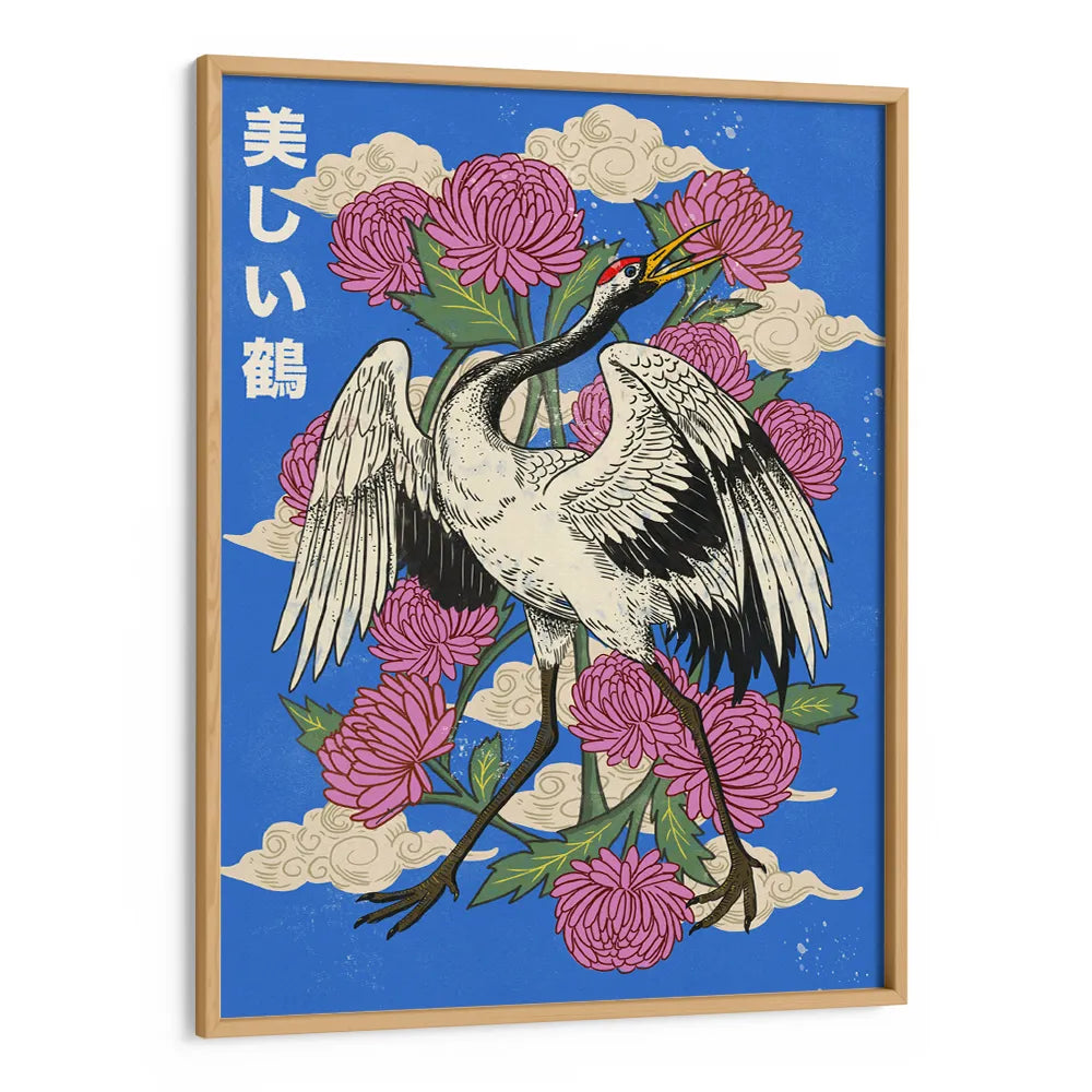 Japanese Crane Blooms Canvas Wall Art - XS / Matte Paper / Rolled Art - Nook At You