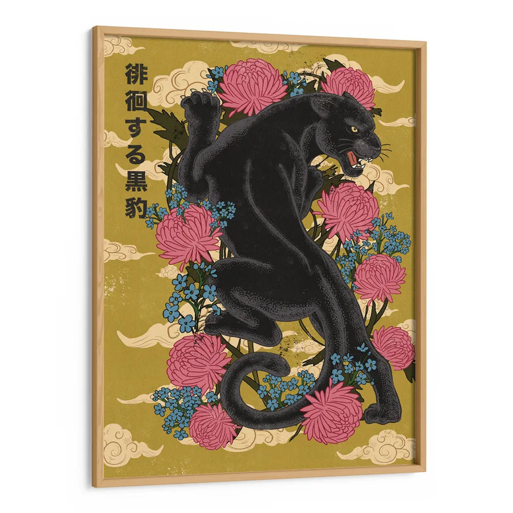 Japanese Black Panther Canvas Wall Art - XS / Matte Paper / Rolled Art - Nook At You