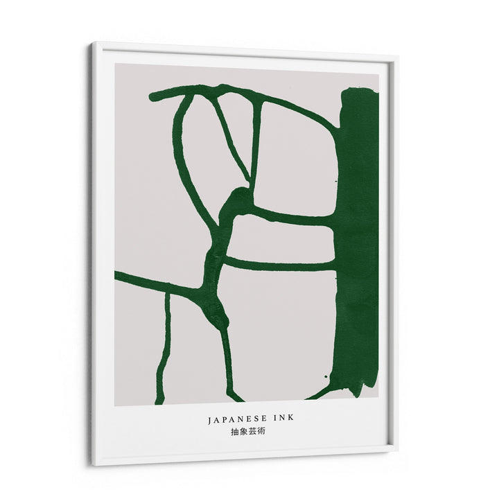 Japanese Ink Abstract Art Paintings-White Frame-Nook At You