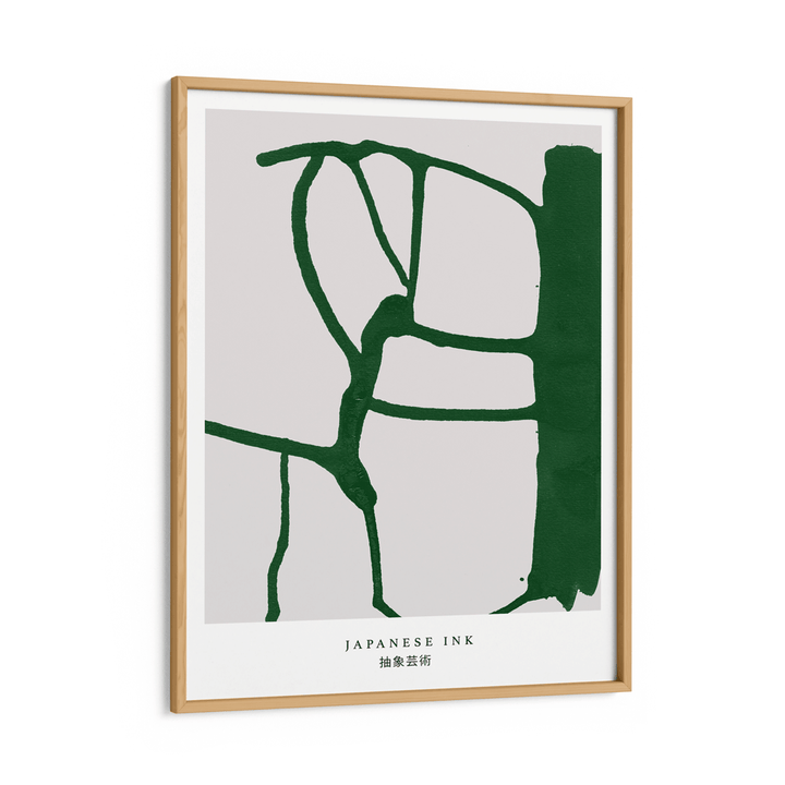 Japanese Ink Abstract Art Paintings-Wooden Frame-Nook At You