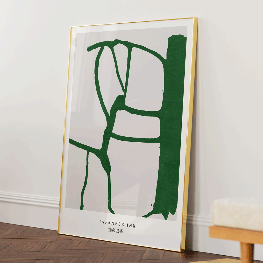 Japanese Ink Abstract Art Paintings-Gold Metal Frame-Nook At You