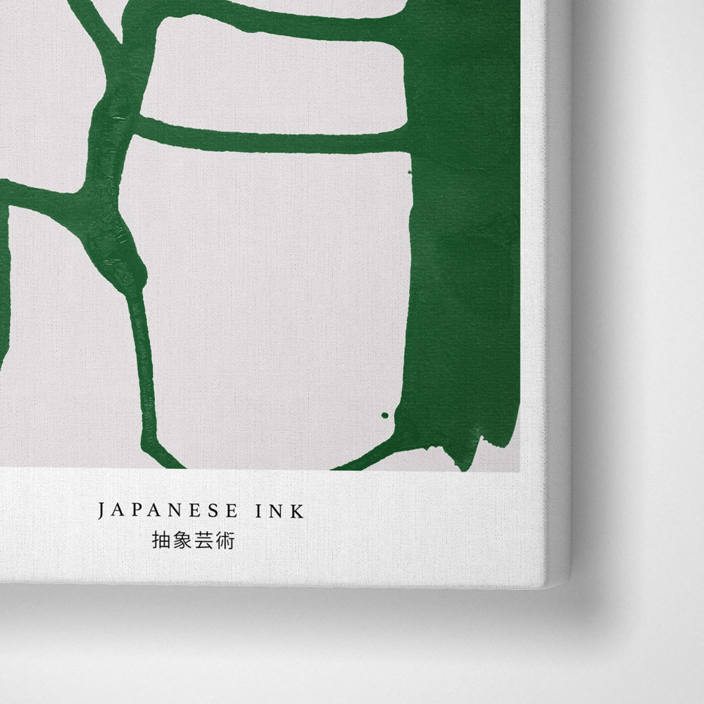 Japanese Abstract Ink Japanese Ink Abstract Wall Art Painting, Green Wall Decor Poster – Nook ...