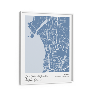 Map Art - Powder Blue - Modern #1 Nook At You Matte Paper White Frame